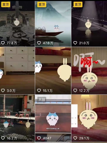 0基础入门乌萨奇教程动画,3D动画全流程,新手也能跟着上手 0基础入门乌萨奇教程动画,3D动画全流程,新手也能跟着上手