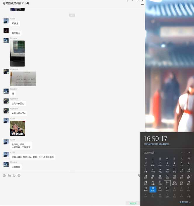 (15565期)USDT美刀掘金,单人每日收益800-3000,稳定运行8年 (15565期)USDT美刀掘金,单人每日收益800-3000,稳定运行8年