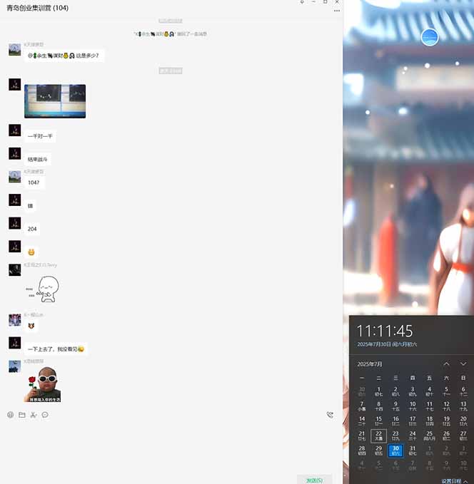 (15565期)USDT美刀掘金,单人每日收益800-3000,稳定运行8年 (15565期)USDT美刀掘金,单人每日收益800-3000,稳定运行8年