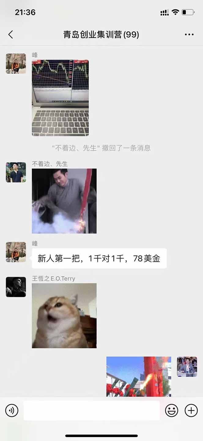 (15615期)美刀掘金项目,单人每日收益800-3000,稳定运行8年 (15615期)美刀掘金项目,单人每日收益800-3000,稳定运行8年