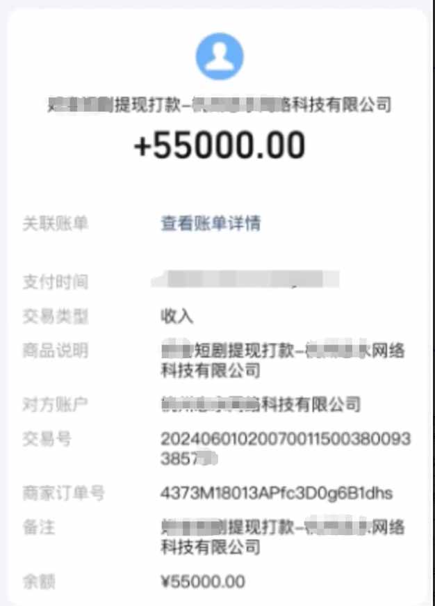 (15658期)短剧推广新思路,AI一键生成原创解说视频,10分钟产出100条,30天赚了5.5w (15658期)短剧推广新思路,AI一键生成原创解说视频,10分钟产出100条,30天赚了5.5w