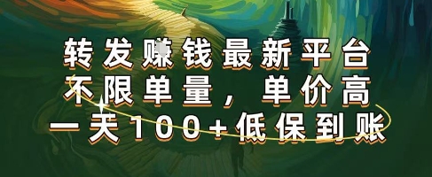 狮友会·【千万级电商卖家社群】(更新25年07月),各行业电商千万级亿级大佬讲述成功秘籍