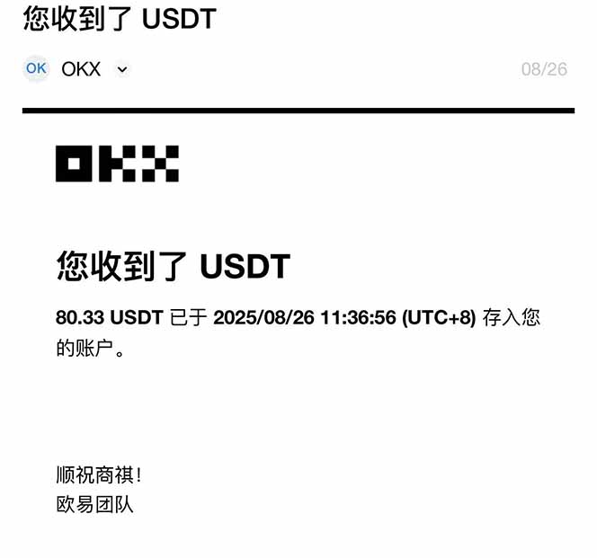 (15837期)凡人修仙游戏挂机单机每天300-600+a当天做当天见收益随时在线秒变现 (15837期)凡人修仙游戏挂机单机每天300-600+a当天做当天见收益随时在线秒变现