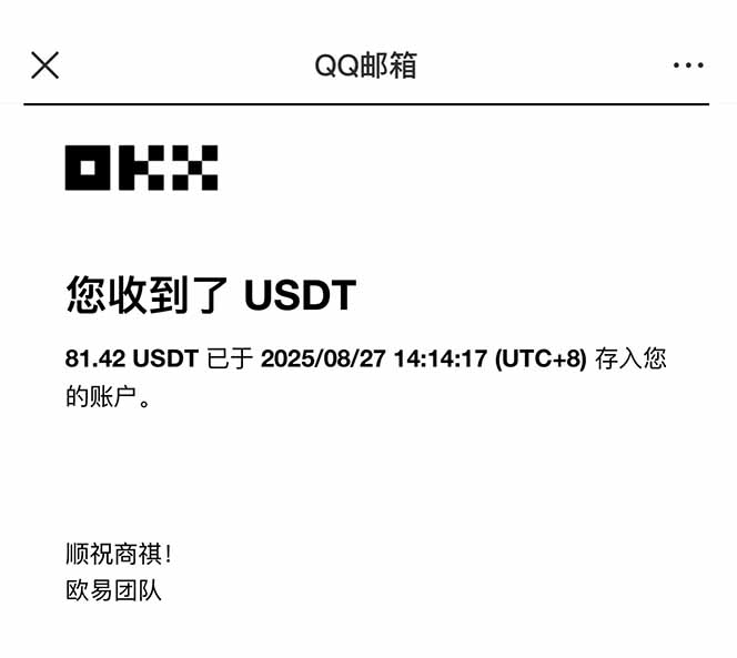 (15837期)凡人修仙游戏挂机单机每天300-600+a当天做当天见收益随时在线秒变现 (15837期)凡人修仙游戏挂机单机每天300-600+a当天做当天见收益随时在线秒变现