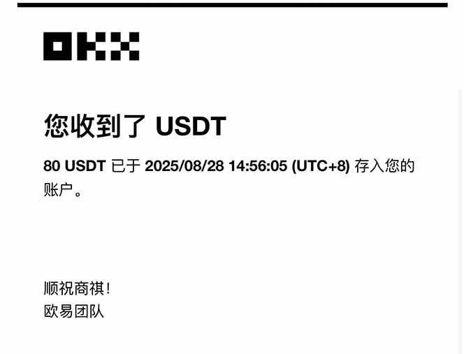 (15837期)凡人修仙游戏挂机单机每天300-600+a当天做当天见收益随时在线秒变现 (15837期)凡人修仙游戏挂机单机每天300-600+a当天做当天见收益随时在线秒变现