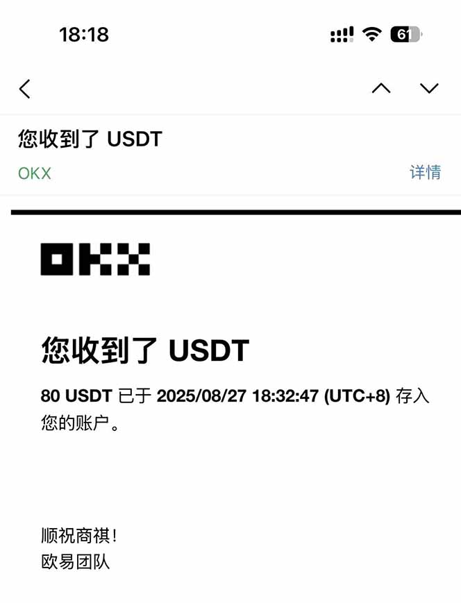 （15847期）凡,人修仙诀游戏挂机单机每天300—600+       当天见收益随时在线变现 …