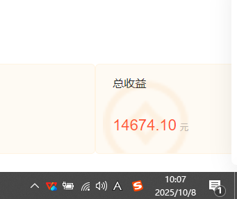 170253u2z4v92hbzh996dh.png (16209期)小说创作者搬砖玩法,不限制IP简单无脑 可矩阵无限放大小白也能实现轻…