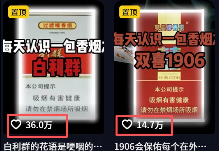 093206n6w3oxxx7xe2fx2x.jpg 流量嘎嘎猛!用AI做汽车科普视频,讲述汽车故事视频教程,小白也能轻松上手!