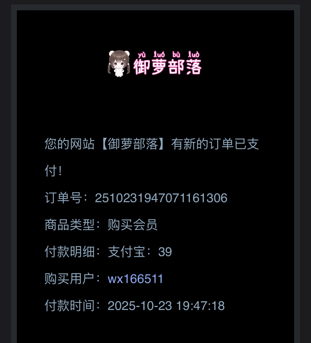 222448l7pynhd33anyi1p2.jpg (16401期)美女号的最新玩法!七天一万粉!单号单天收益200+